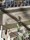 Захоронение ID 6344581