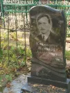 Захоронение ID 6344575