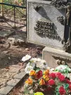 Захоронение ID 6344566