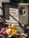 Захоронение ID 6344560