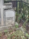 Захоронение ID 6344546