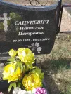 Захоронение ID 6344542