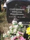 Захоронение ID 6344541