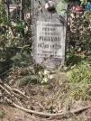 Захоронение ID 6344538