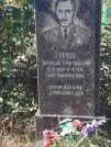 Захоронение ID 6344536