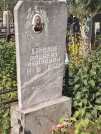 Захоронение ID 6344515