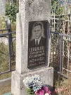 Захоронение ID 6344513