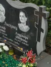 Захоронение ID 6349027