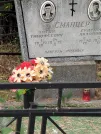 Захоронение ID 6348777