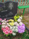 Захоронение ID 6348775