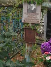 Захоронение ID 6348773