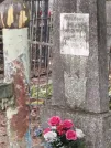 Захоронение ID 6348679