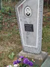 Захоронение ID 6348675