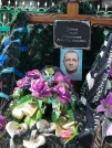Захоронение ID 6348661