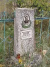 Захоронение ID 6348283
