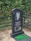 Захоронение ID 6348108