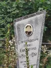 Захоронение ID 6348106