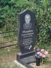 Захоронение ID 6347863