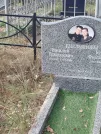 Захоронение ID 6346710