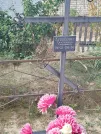 Захоронение ID 6346585