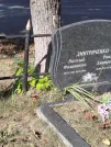 Захоронение ID 6347775