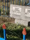 Захоронение ID 6347764