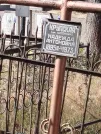 Захоронение ID 6347761