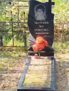 Захоронение ID 6347713