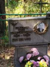 Захоронение ID 6347674