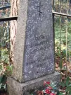 Захоронение ID 6347643
