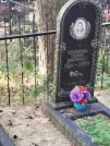 Захоронение ID 6347617