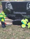 Захоронение ID 6347578