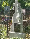 Захоронение ID 6347556