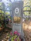 Захоронение ID 6347465