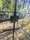 Захоронение ID 6347462