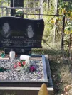 Захоронение ID 6347381