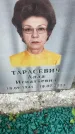 Захоронение ID 4202004
