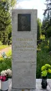 Захоронение ID 4234453
