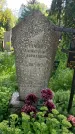 Захоронение ID 4235194