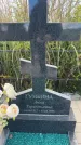 Захоронение ID 4551938