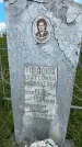 Захоронение ID 4551939