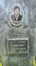 Захоронение ID 4551945