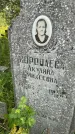 Захоронение ID 4573313