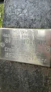 Захоронение ID 4586454