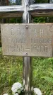 Захоронение ID 4622594