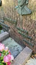 Захоронение ID 4629840