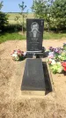 Захоронение ID 4632585