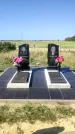 Захоронение ID 4639046