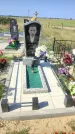 Захоронение ID 4645077