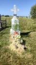 Захоронение ID 4648410